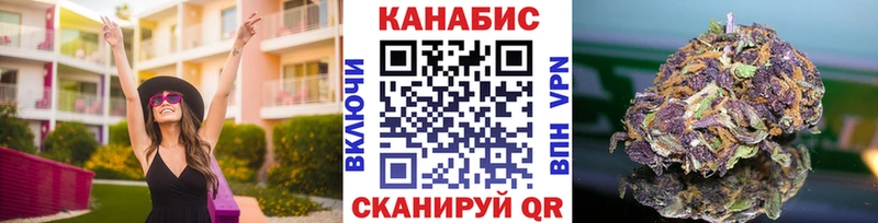 Купить Гашиш  АМФЕТАМИН  Кокаин  Меф  Марихуана  Курганинск