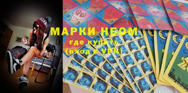 МДПВ Белоозёрский