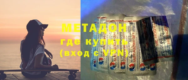 МДПВ Белоозёрский