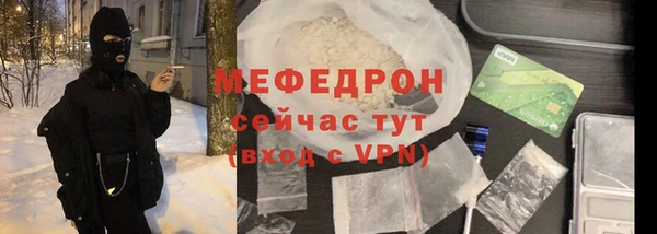 гашиш Белокуриха