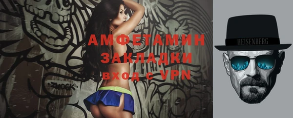 PSILOCYBIN Беломорск