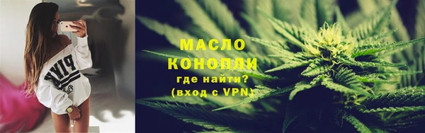 PSILOCYBIN Беломорск