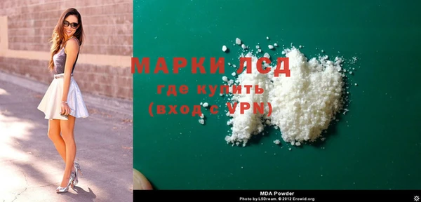 apvp Балахна