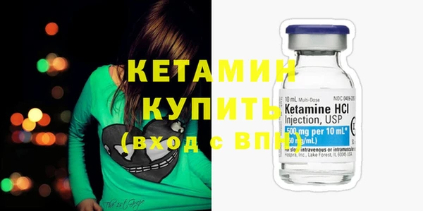 МДПВ Белоозёрский