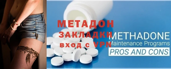 PSILOCYBIN Беломорск
