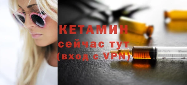МДПВ Белоозёрский