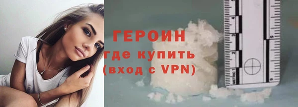 PSILOCYBIN Беломорск