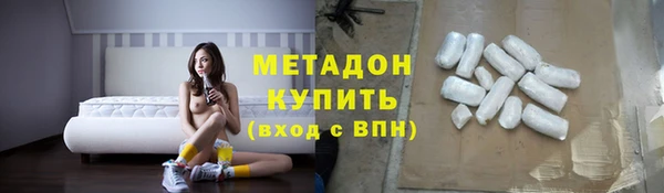 гашиш Белокуриха