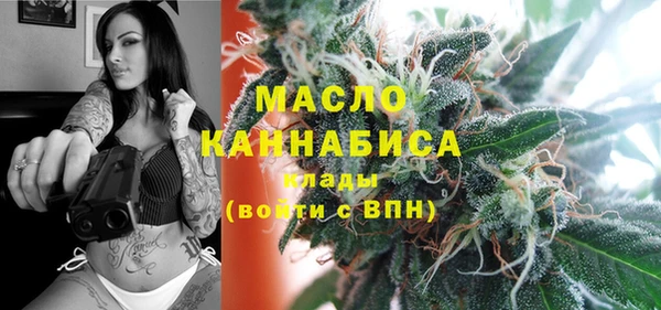 гашиш Белокуриха