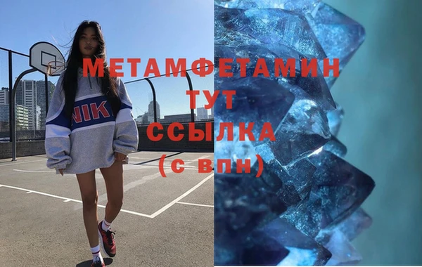 PSILOCYBIN Беломорск