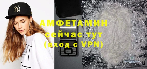 apvp Балахна
