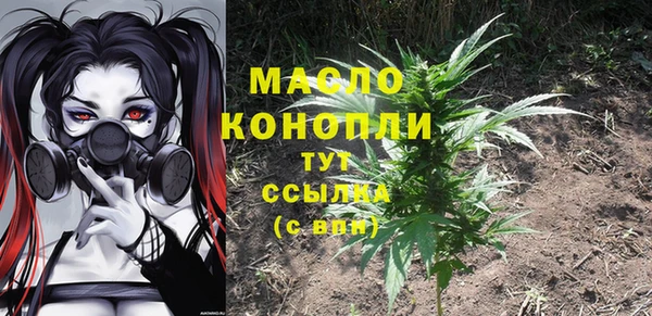МДПВ Белоозёрский