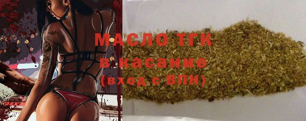 PSILOCYBIN Беломорск