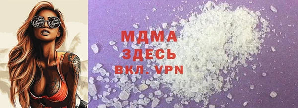 МДПВ Белоозёрский