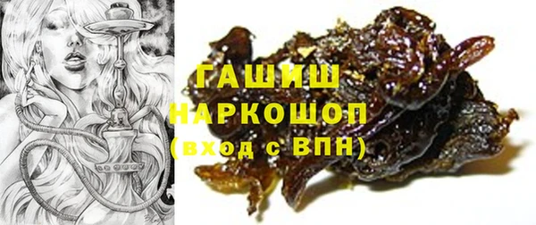 МДПВ Белоозёрский
