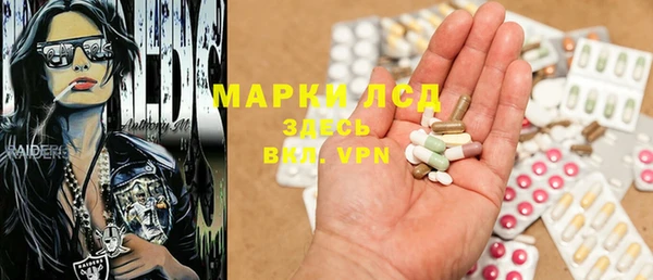 МДПВ Белоозёрский