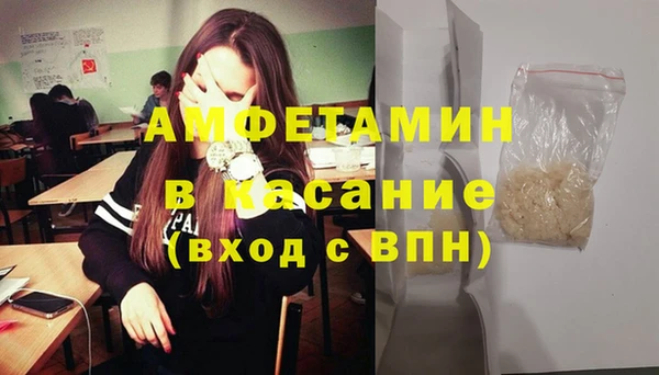 PSILOCYBIN Беломорск