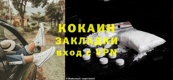 МДПВ Белоозёрский